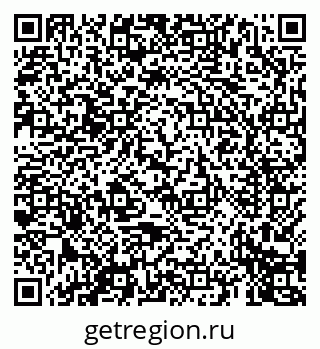 79069675549