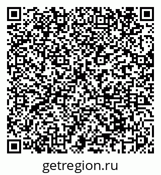 79069675550