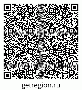 79069675566