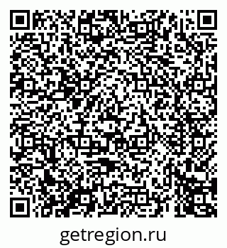 79069675567