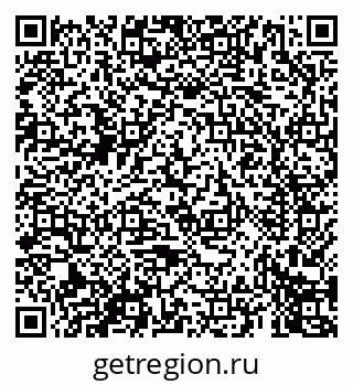 79069675585