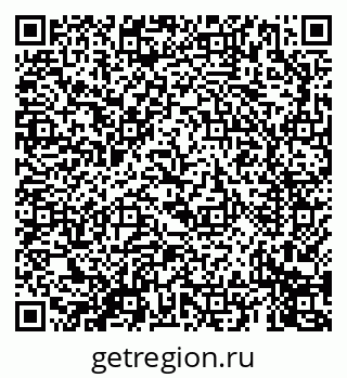 79069675588