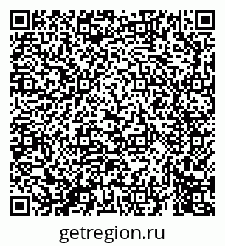 79069675592