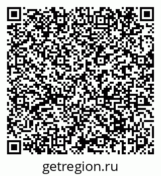 79069675600