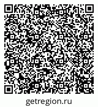 79069675602