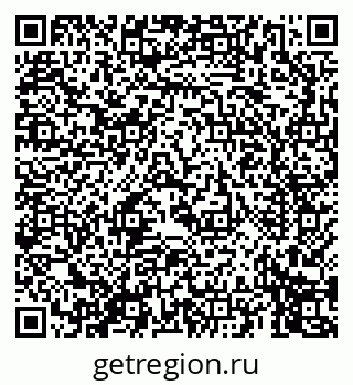 79069675609