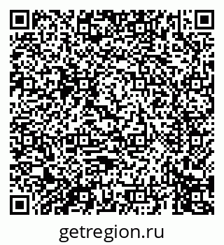 79069675610