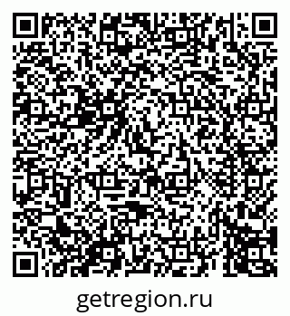 79069675617