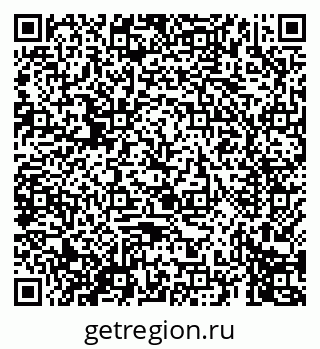 79069675625