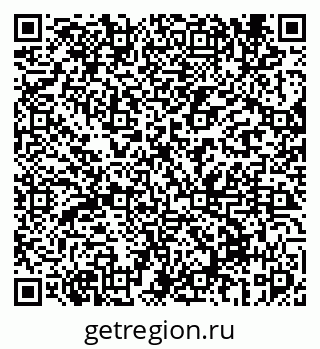 79069675630