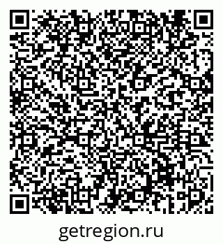 79069675632