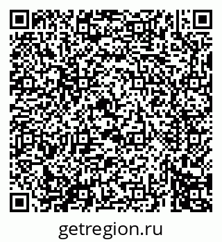 79069675633