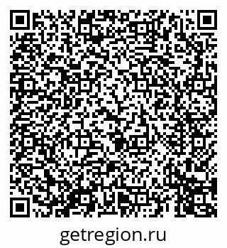 79069675648