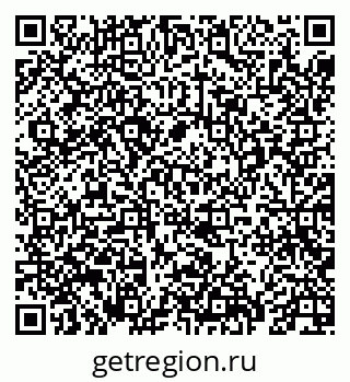 79069675649