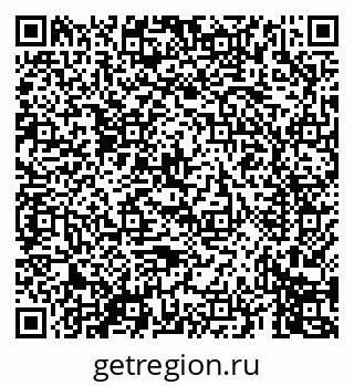 79069675650