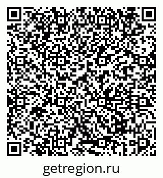 79069675654