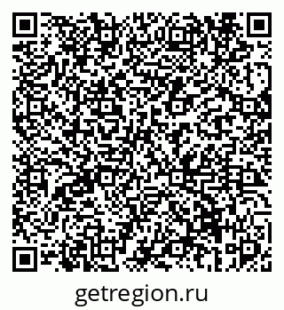 79069675673