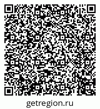 79069675674