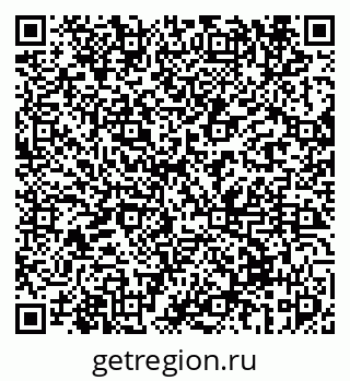 79069675675