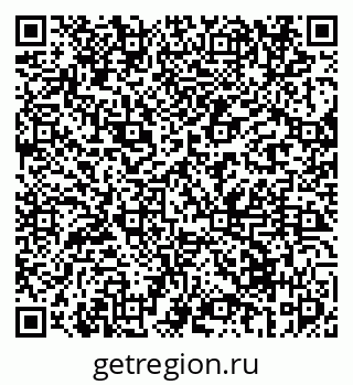 79069675681