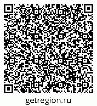 79069675682