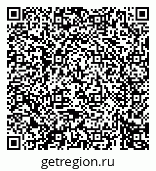 79069675683