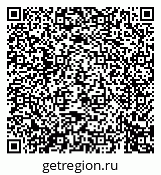 79069675684
