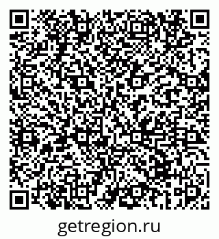 79069675685