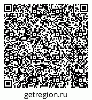 79069675697