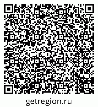 79069675705