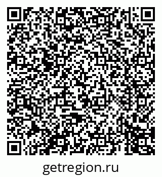 79069675711