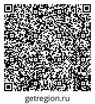 79069675712
