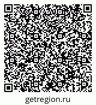 79069675714