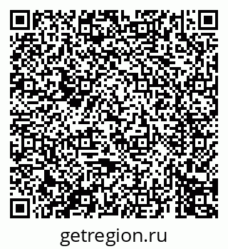 79069675717