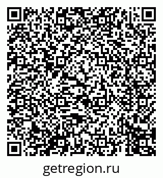 79069675720