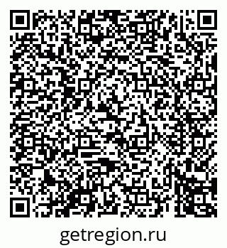 79069675723