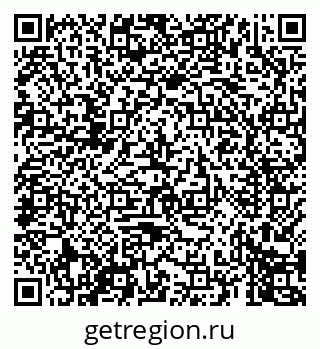 79069675725