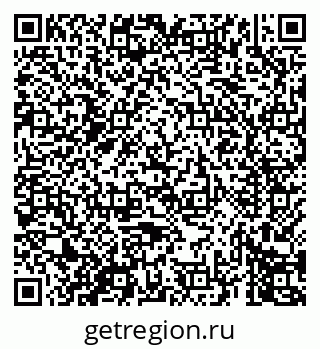 79069675732