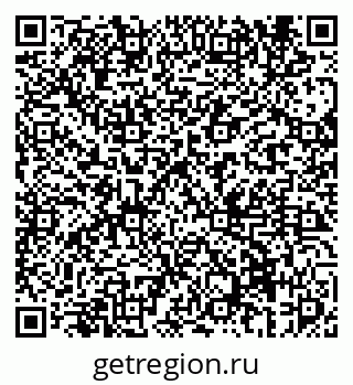 79069675733