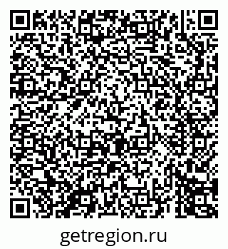 79069675737