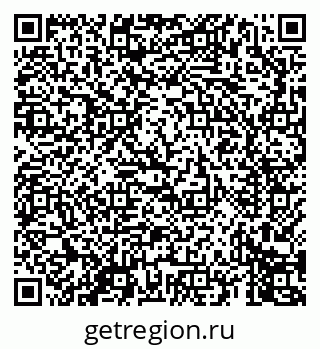 79069675740