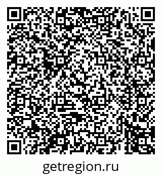 79069675743