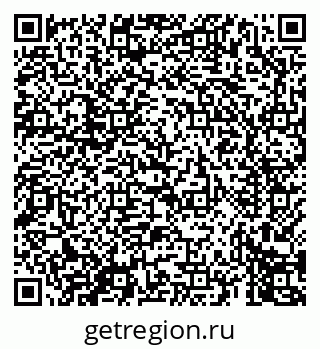 79069675745