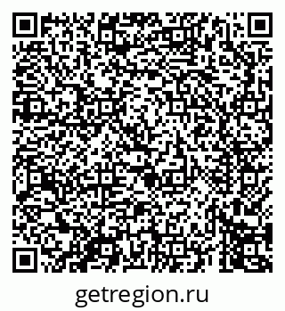 79069675746