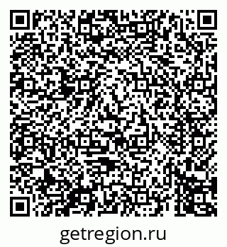 79069675747