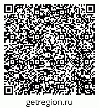 79069675749