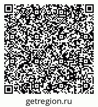 79069675750