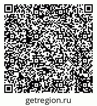 79069675756