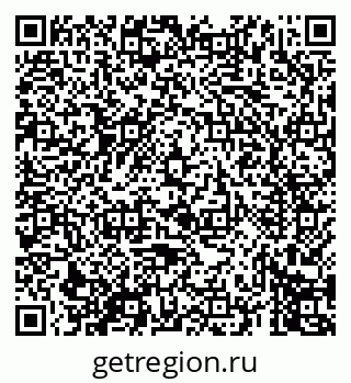 79069675762