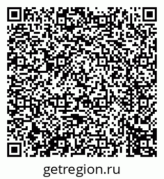 79069675767